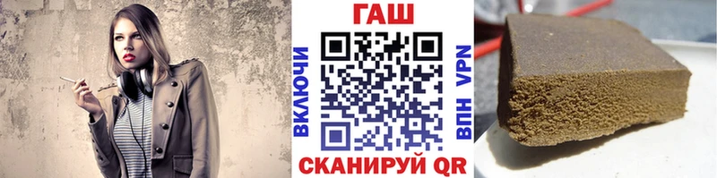 Виды наркоты Гремячинск COCAIN  Конопля  Меф мяу мяу  Гашиш 