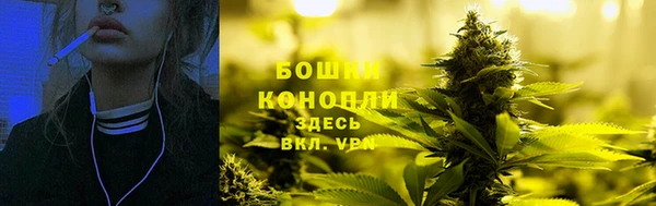 мефедрон VHQ Аркадак