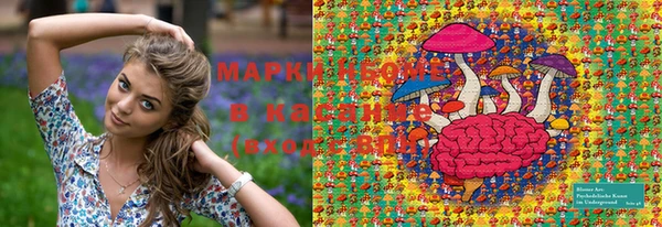 мефедрон VHQ Аркадак