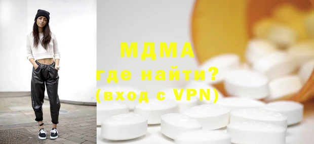 стаф Арсеньев