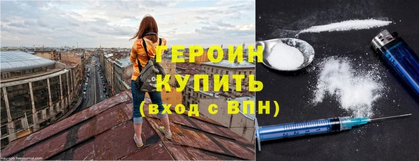 стаф Арсеньев