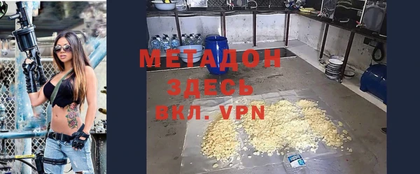 стаф Арсеньев
