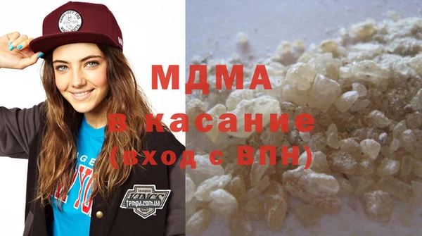 гидропоника Ростов