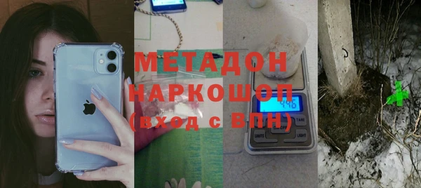 амф Алексин