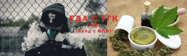 стаф Арсеньев