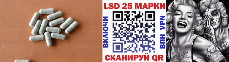 LSD-25 экстази ecstasy  kraken как войти  Гремячинск 